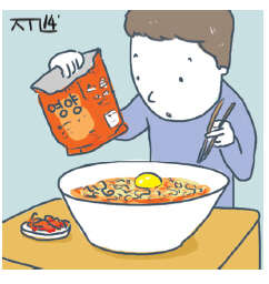 라면세상 이미지