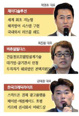 신화솔루션 이미지