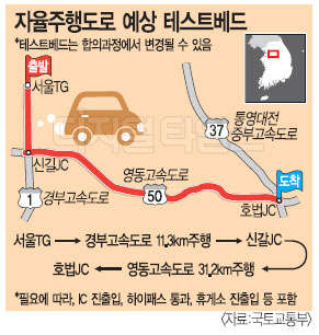 호법JC 이미지