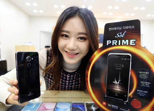 프라임상조 이미지