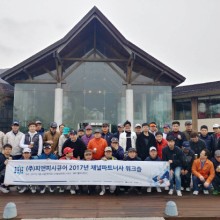 피앤피제주 이미지