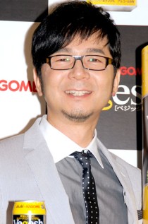 2008년 하반기 일본 연예인 결혼 정보 : 네이버 블로그