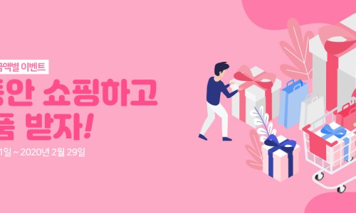 이브네일 이미지