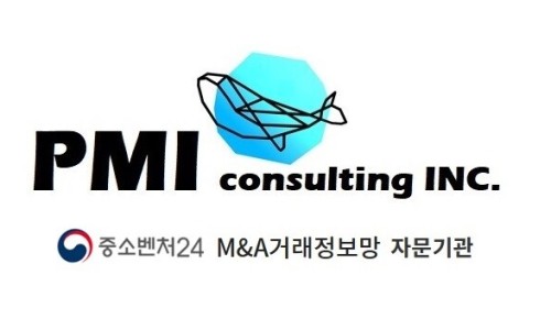 피엠컨설팅 이미지