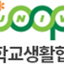 경북대학교생활협동조합(복지관) 이미지