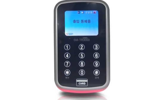 SM정보시스템 이미지