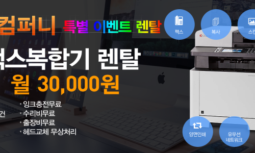 다해프린팅컴퍼니 이미지