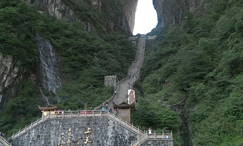 (주)보선투어 이미지