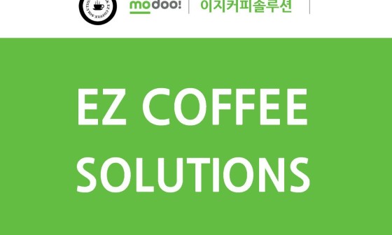 참한우식육점 이미지