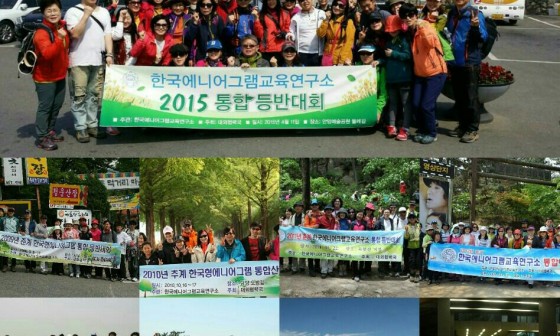 올림연구소 이미지