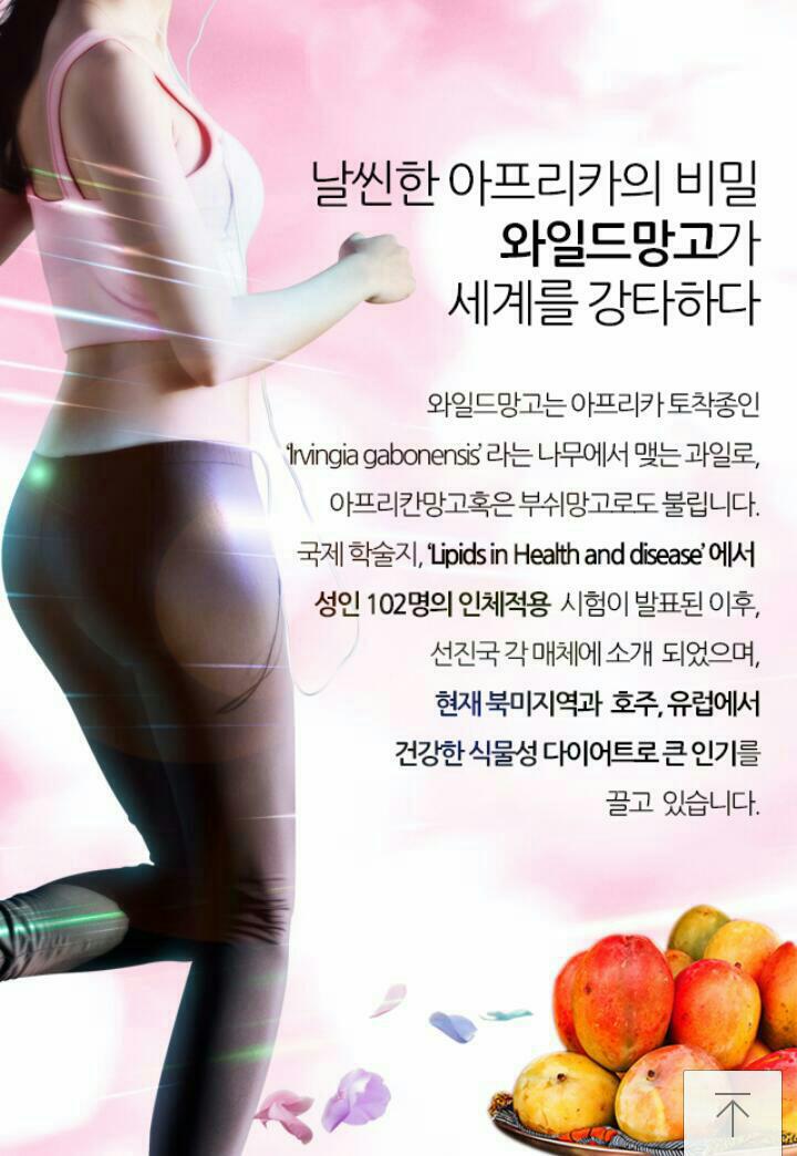 네오뷰 이미지