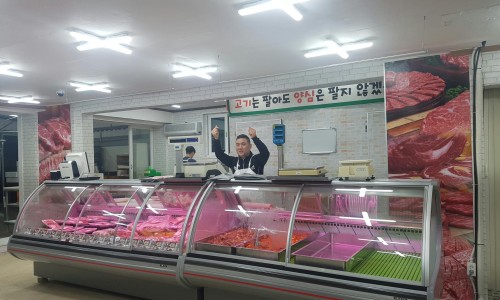 일우마트 이미지