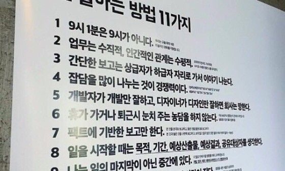 첨단우리병원 이미지