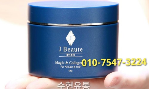 제이유통 이미지
