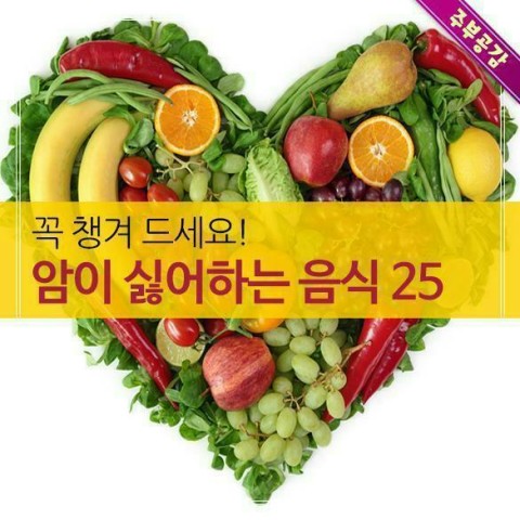 (주)음식의 전당 이미지