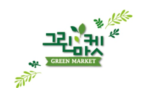 과일이맛있는집 이미지
