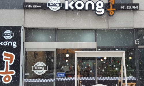 홈플러스익스프레스양주 이미지