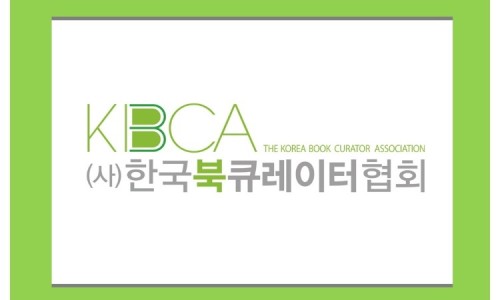 근근넝넝 이미지