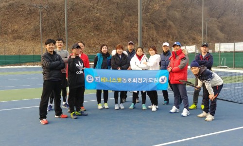 테니스핏용인테니스아카데미 이미지