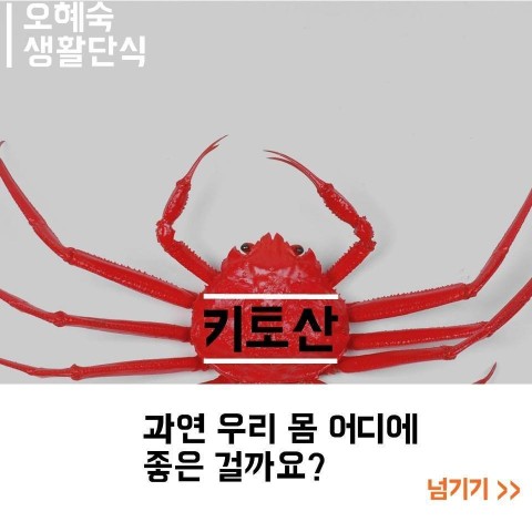 유니-웰 이미지