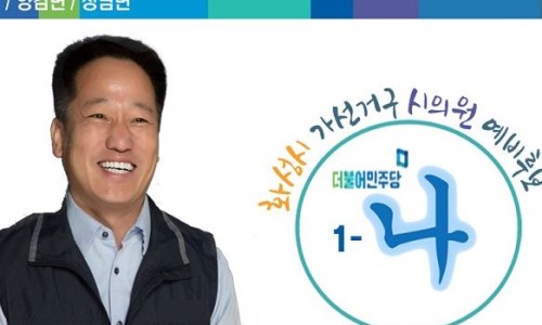 부영한우마을 이미지