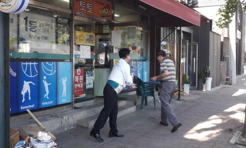 마카로또 이미지