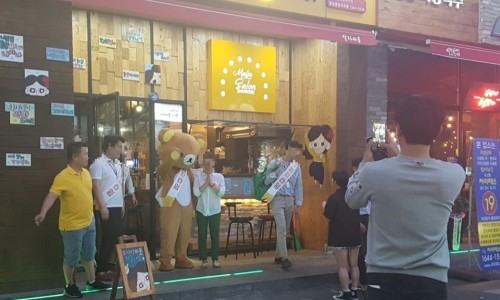 써치타임 이미지