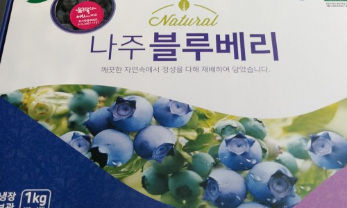남평체험장 이미지