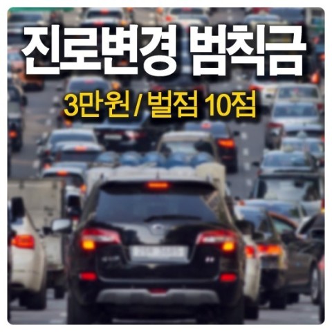 진로통신 이미지