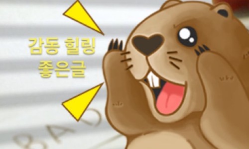 예그리나문화예술공간_ 이미지