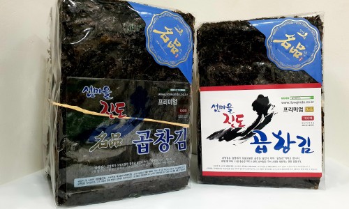 섬마을유통 이미지