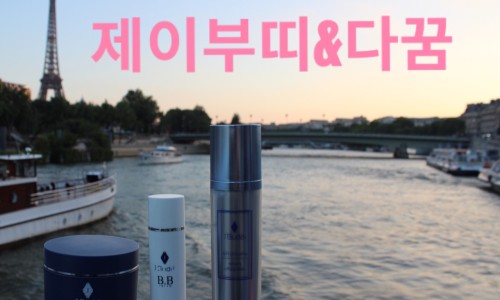 (주)제이봄 이미지