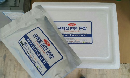 한국이벤트산업협동조합 이미지