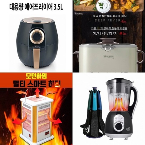 국제몰 이미지
