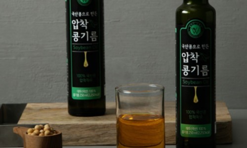 알이랑 건강 이미지
