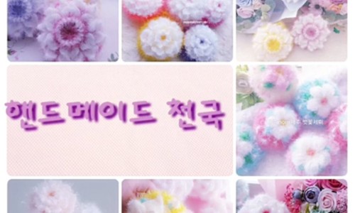 세미솔 이미지