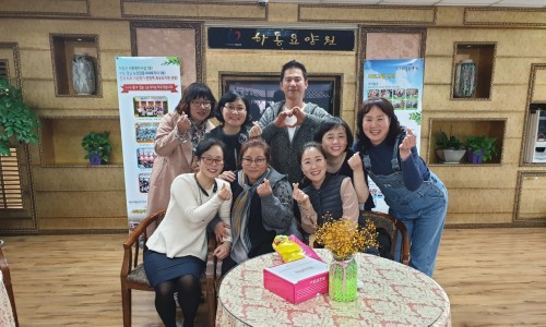 휴먼디자인교육컨설팅 이미지