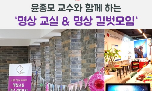 피플커넥티드 이미지