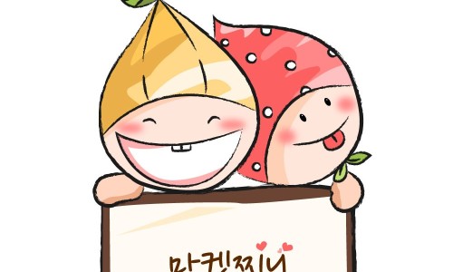 케이마트 평내 이미지
