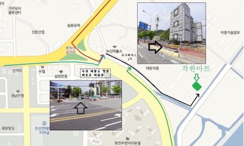 M마트 이미지