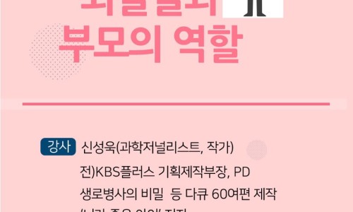 행복마을마더센터 이미지