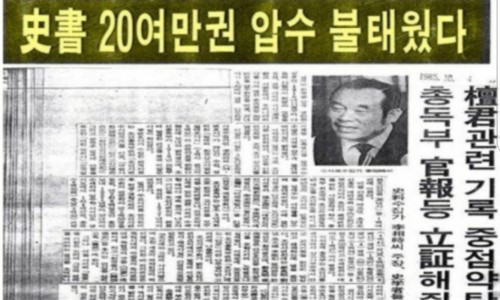 알이랑 건강 이미지