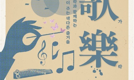 첨단우리병원 이미지