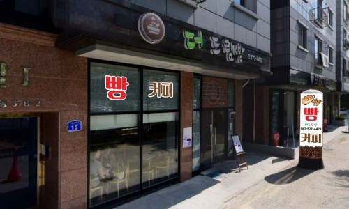 빵드림 이미지
