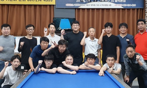 샘당구클럽 이미지