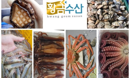 황금수산 이미지