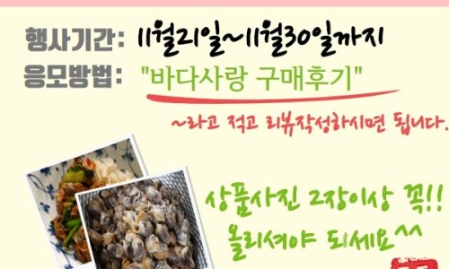 청해마트 이미지