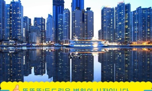 신현농협 중곡지점 이미지