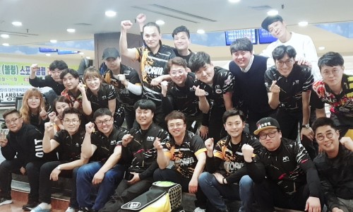 문막유성볼링장 이미지