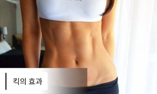정우미트 이미지